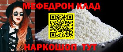ГАЛЛЮЦИНОГЕННЫЕ ГРИБЫ Кингисепп