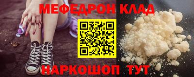 ГАЛЛЮЦИНОГЕННЫЕ ГРИБЫ Кингисепп