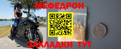 ГАЛЛЮЦИНОГЕННЫЕ ГРИБЫ Кингисепп