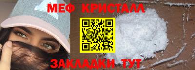 скорость mdpv Кимры