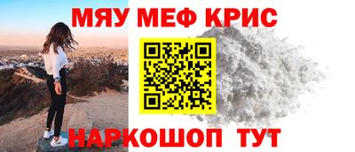 ГАЛЛЮЦИНОГЕННЫЕ ГРИБЫ Кингисепп