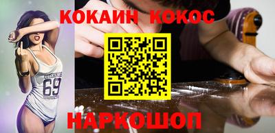 скорость mdpv Кимры