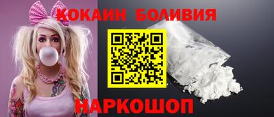 ГАЛЛЮЦИНОГЕННЫЕ ГРИБЫ Кингисепп