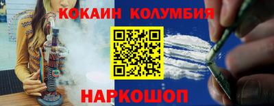 ГАЛЛЮЦИНОГЕННЫЕ ГРИБЫ Кингисепп