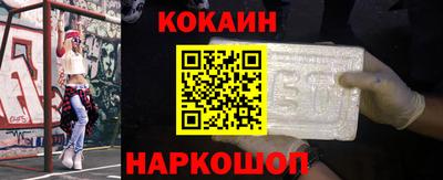 скорость mdpv Кимры