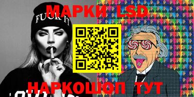 соль курить ск Кинель