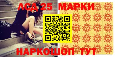 соль курить ск Кинель
