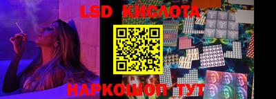 соль курить ск Кинель