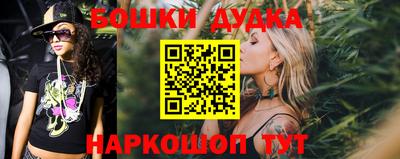 ГАЛЛЮЦИНОГЕННЫЕ ГРИБЫ Кингисепп