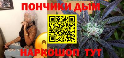 соль курить ск Кинель