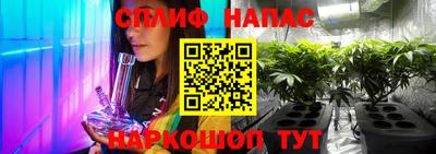 скорость mdpv Кимры