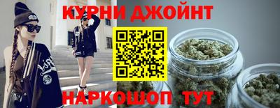 соль курить ск Кинель