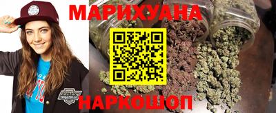 ГАЛЛЮЦИНОГЕННЫЕ ГРИБЫ Кингисепп