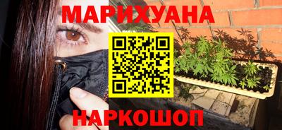 соль курить ск Кинель