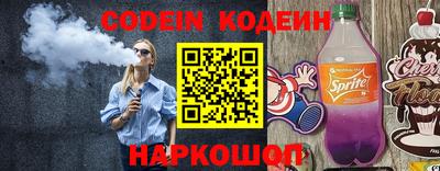 скорость mdpv Кимры