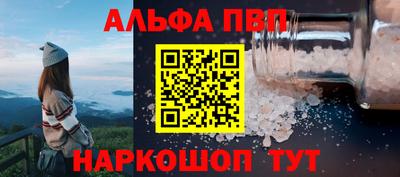 скорость mdpv Кимры