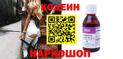 скорость mdpv Кимры