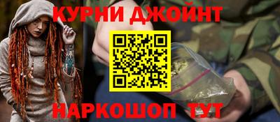 скорость mdpv Кимры