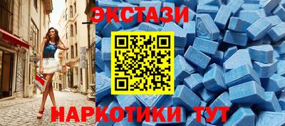 соль курить ск Кинель