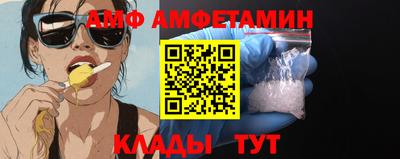 скорость mdpv Кимры