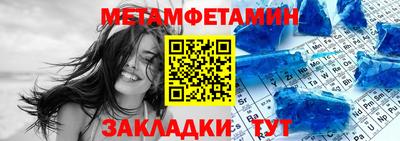 ГАЛЛЮЦИНОГЕННЫЕ ГРИБЫ Кингисепп