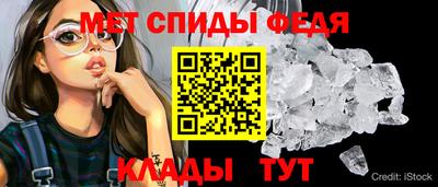 соль курить ск Кинель