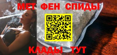ГАЛЛЮЦИНОГЕННЫЕ ГРИБЫ Кингисепп