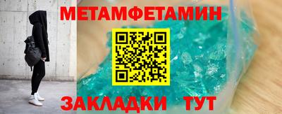 соль курить ск Кинель