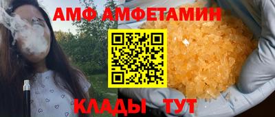 соль курить ск Кинель