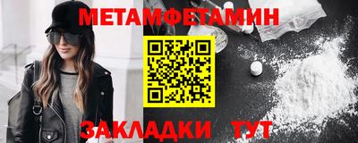 скорость mdpv Кимры