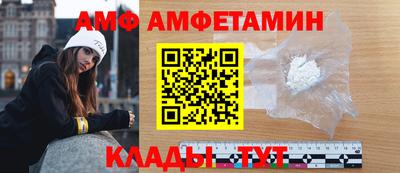 скорость mdpv Кимры