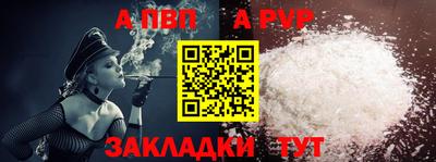 ГАЛЛЮЦИНОГЕННЫЕ ГРИБЫ Кингисепп