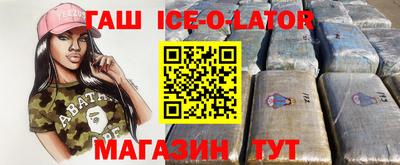 ГАЛЛЮЦИНОГЕННЫЕ ГРИБЫ Кингисепп