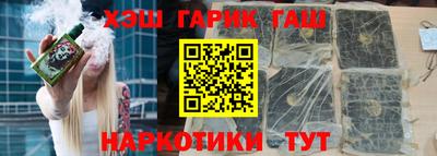 ГАЛЛЮЦИНОГЕННЫЕ ГРИБЫ Кингисепп