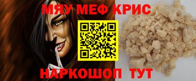 скорость mdpv Кимры