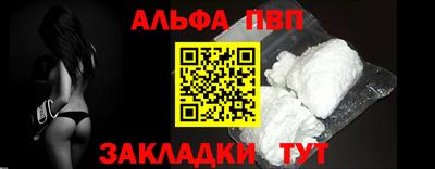 скорость mdpv Кимры