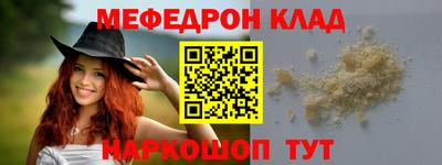 ГАЛЛЮЦИНОГЕННЫЕ ГРИБЫ Кингисепп
